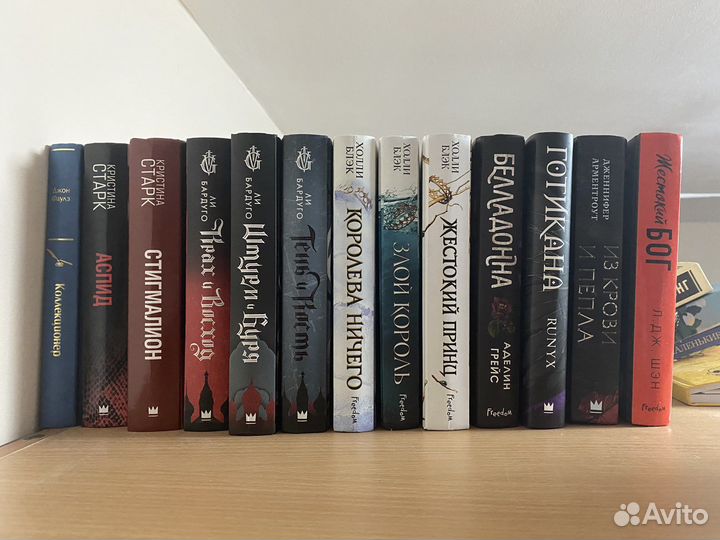 Книги