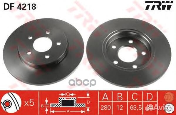 Тормозной диск DF4218 TRW