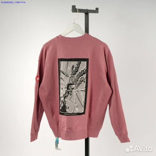 Свитшот Cav empt Мистер Огурчик v2 (S-XL) (Арт.325