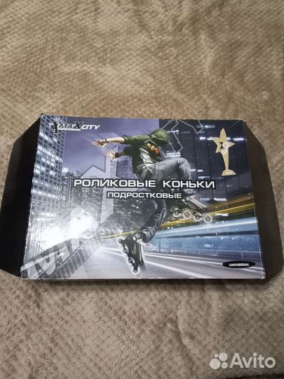 Коньки ролики 2 в 1 раздвижные