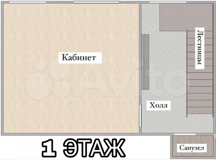 Свободного назначения, 159.1 м²