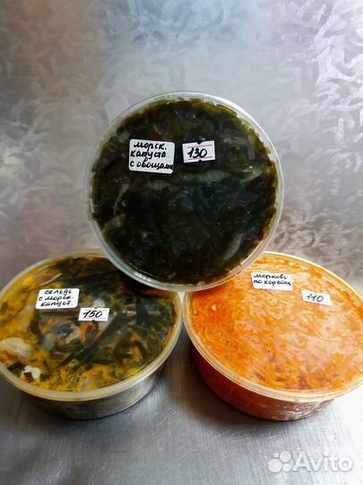 Салаты из Морской Капусты