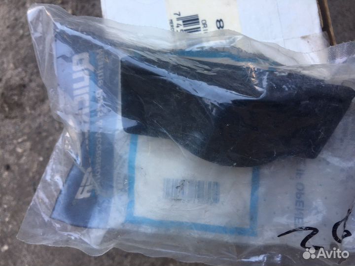 Меркруизер 3.0