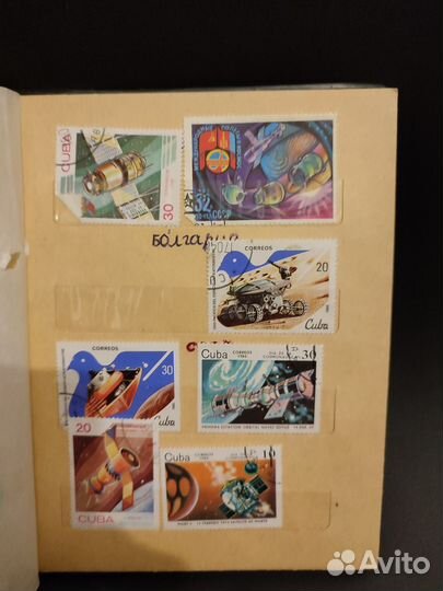 Почтовые марки СССР