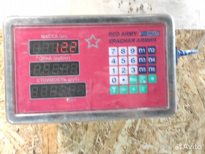 Опора переднего амортизатора Lexus Rx 1998 2003