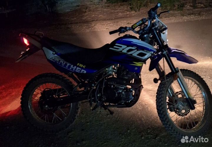 Продам Racer Pantera 300