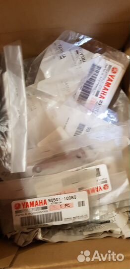 Лодка пвх с мотором Ямаха 20