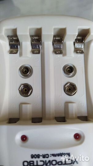 Зарядное устройство Спутник CR 806