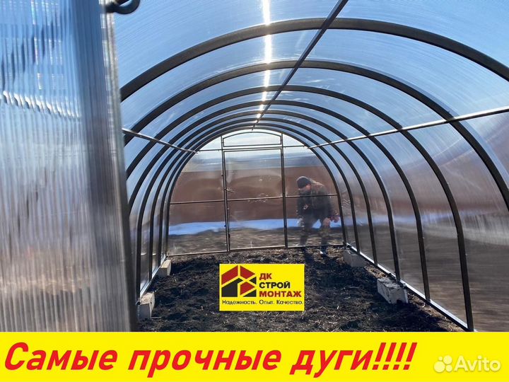 Теплица премиальная антиснег