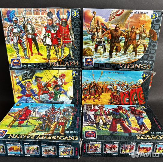 Фигурки Арк моделс в коробках