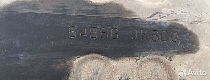 Клема миносовая, площадка Акб Infiniti Fx qx70 S51