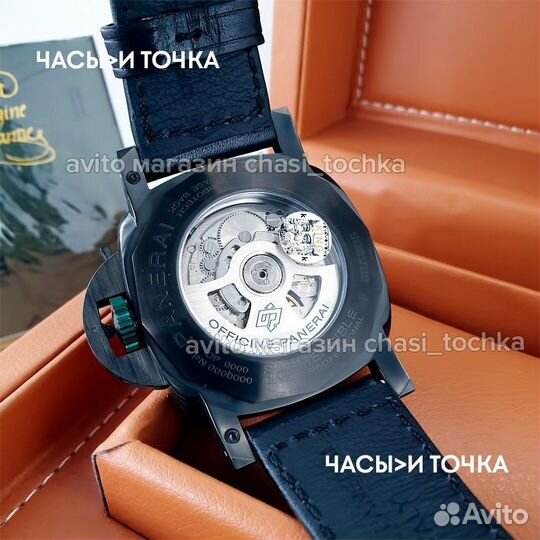 Наручные часы Panerai Submersible