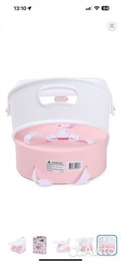 Стульчик складной, сиденье Babyton