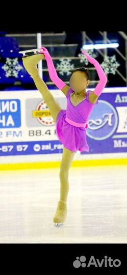 Костюм/платье для фигурного катания