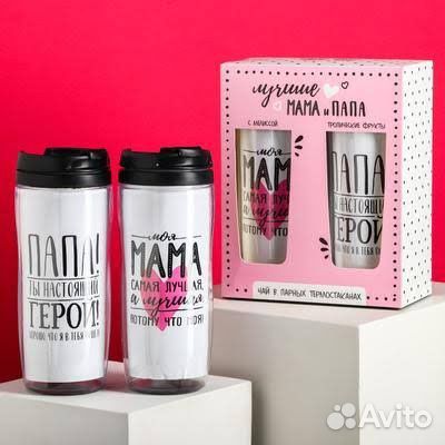 Кружа мама/папа/дедушка/торс/какашка