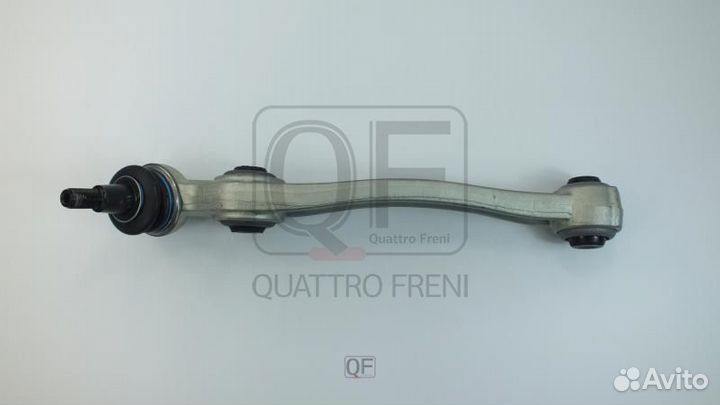 Рычаг подвески fr lh