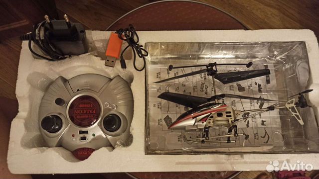 Самолёт с пультом управления