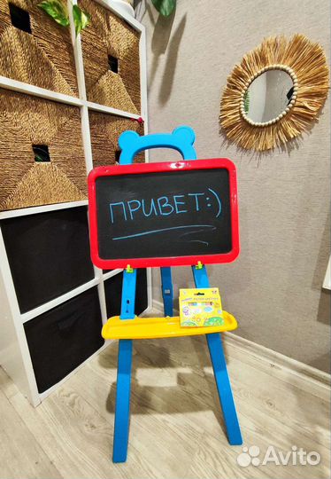 Доска для рисования 3 в 1