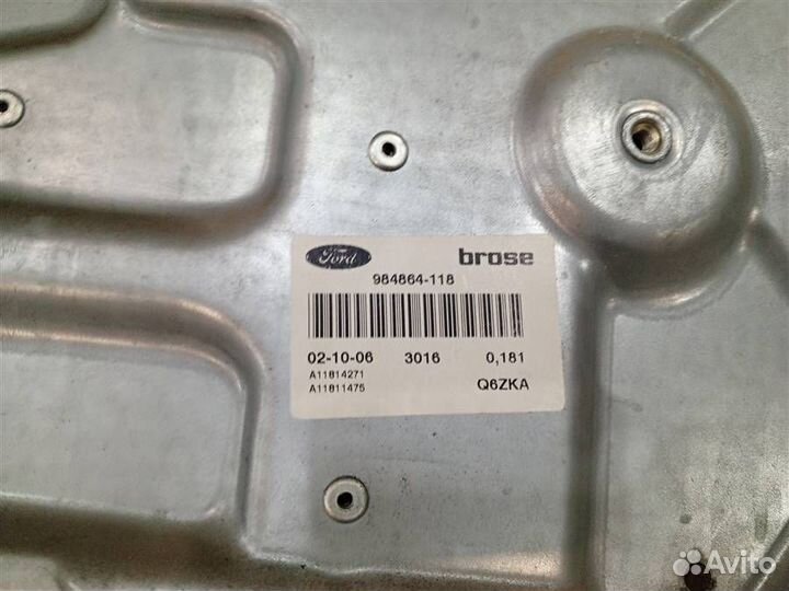 Стеклоподъемник задний правый электрический щитов