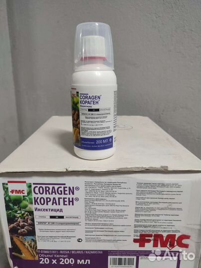 Пробен Кораген Актара Проклэйм