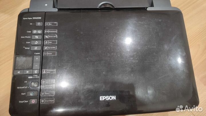 Мфу epson sx420w