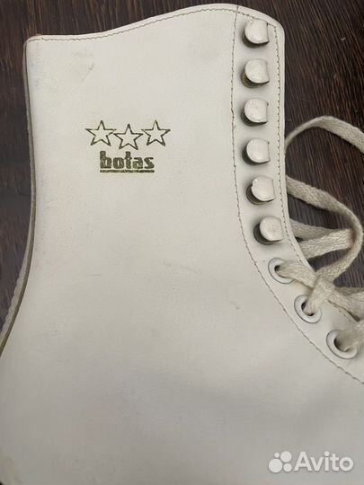 Коньки времен СССР botas(чсср)