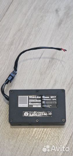 Starline Маяк Старлайн М17