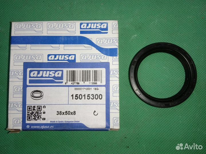 Toyota Auris (E150) I сальник коленвала