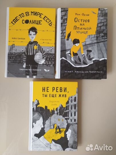 Книги издательства Самокат