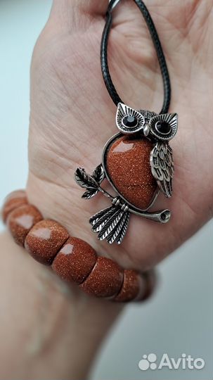 Браслет и брошь-подвеска с авантюрином