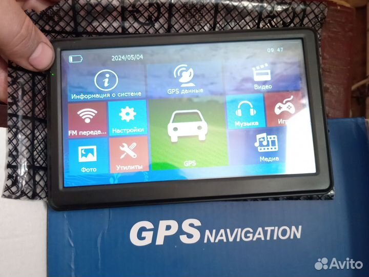 GPS навигатор