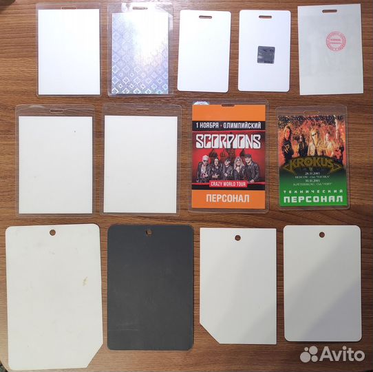 Аккредитации / проходки на музыкальные концерты