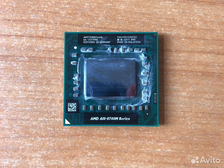 Процессор A10-5700M