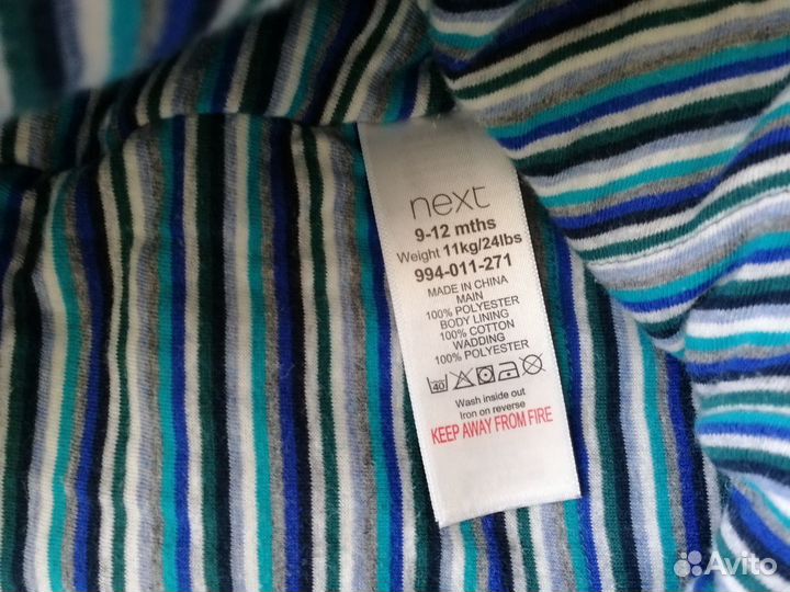 Комбинезон Next