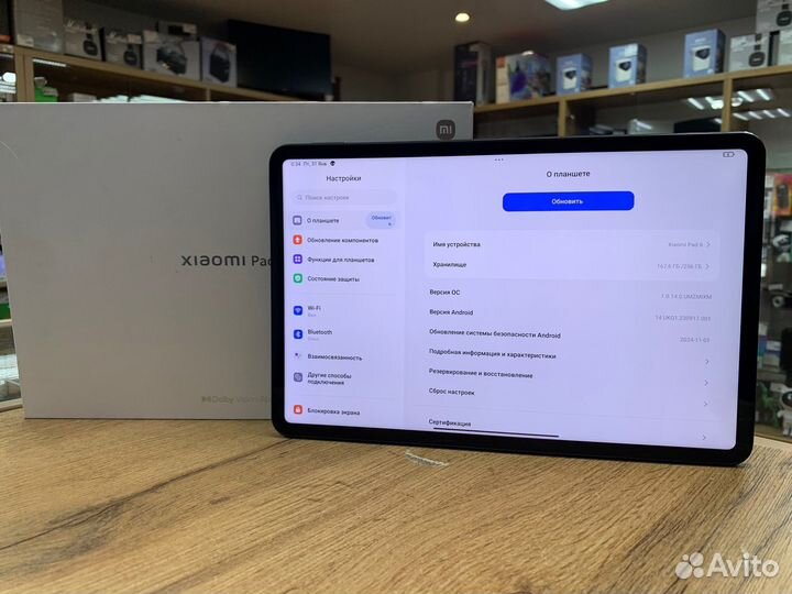 Xiaomi Pad 6 256\8Gb