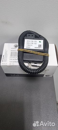Модуль BRP 515178170