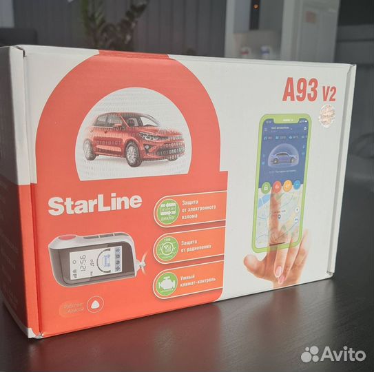 Сигнализация Starline A93 V2