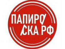 Продавец - консультант в Vape Shop(Воскресенский)