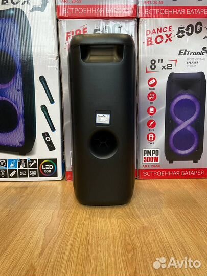 Портативная колонка Eltronic 20-25 (Новая)