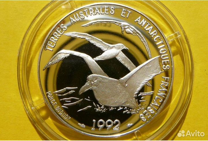 Франция 5 франков 1992 пруф / Корабль Парусник