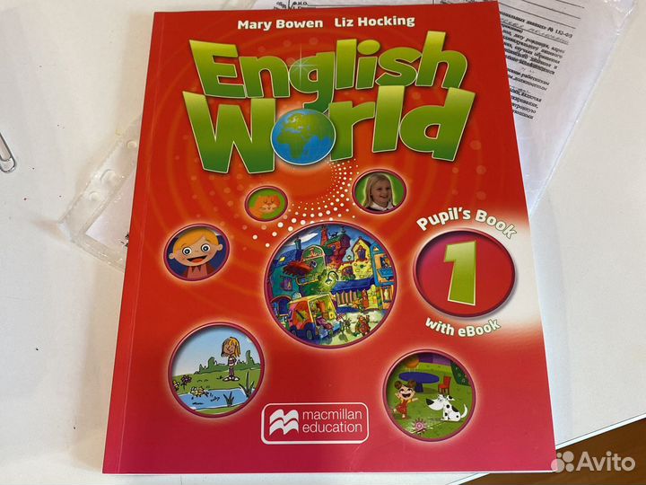 Учебник по английскому языку и рабочая тетрадь