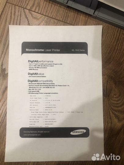 Принтер лазерный samsung ml 1645