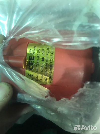 Силовой разъем