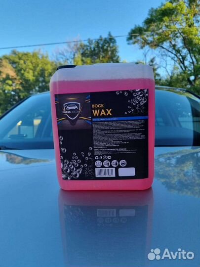 Шампунь для бесконтактной мойки