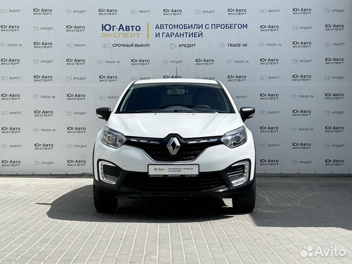 Renault Kaptur 1.6 CVT, 2021, 42 430 км