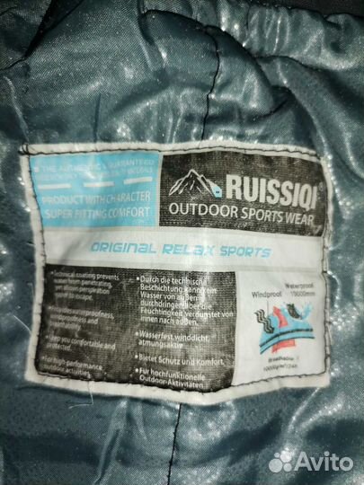 Зимние штаны ruissiqi