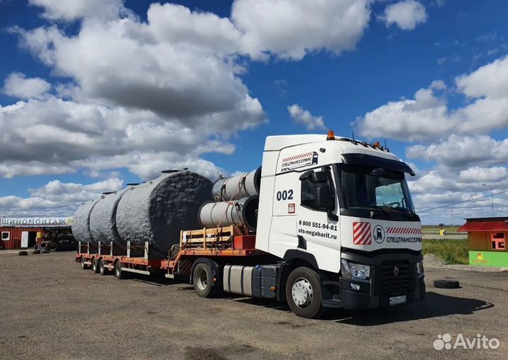 Аренда трала грузоперевозки тралом