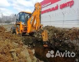 Экскаватор погрузчик jcb