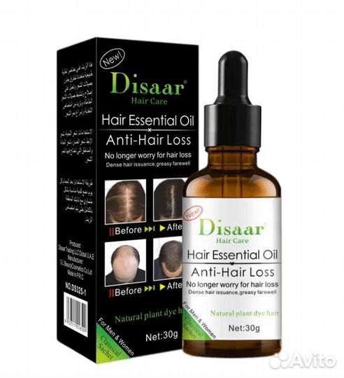 Сыворотка от выпадения и для роста волос