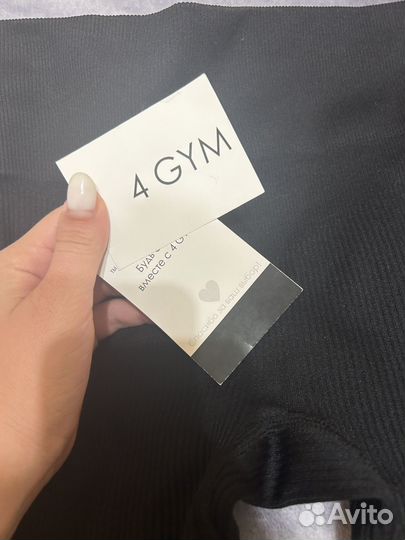 Лосины спортивные женские